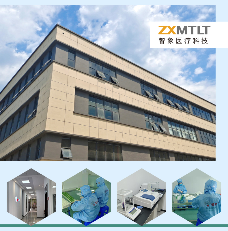 沖洗針詳情_13.jpg
