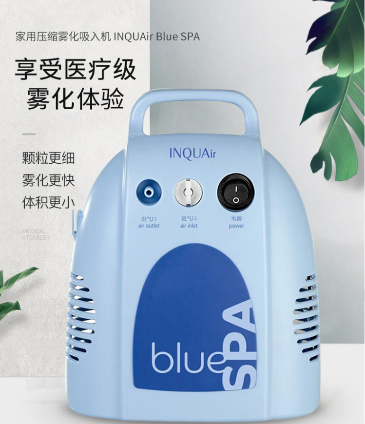 微信圖片_20220314160900.png