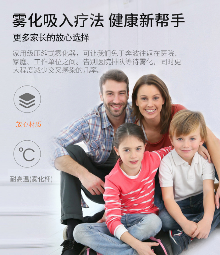 微信圖片_20220314160925.png