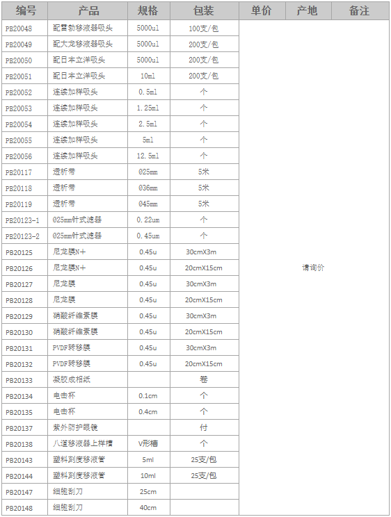 1647582006(1).png