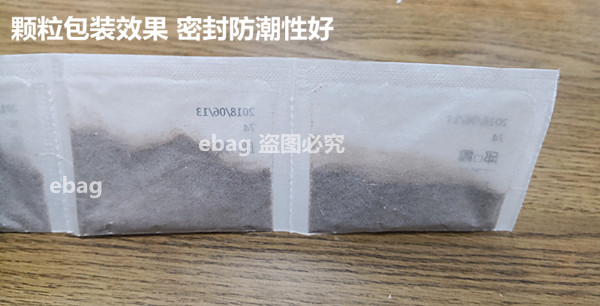 IMG_20181226_144737_副本.jpg