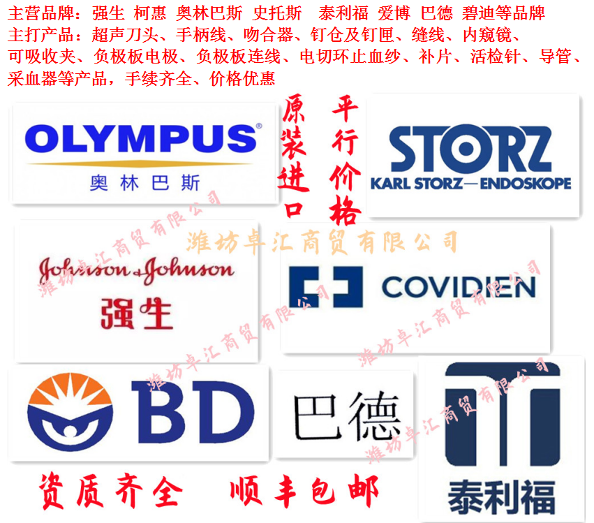 文字加圖片.png