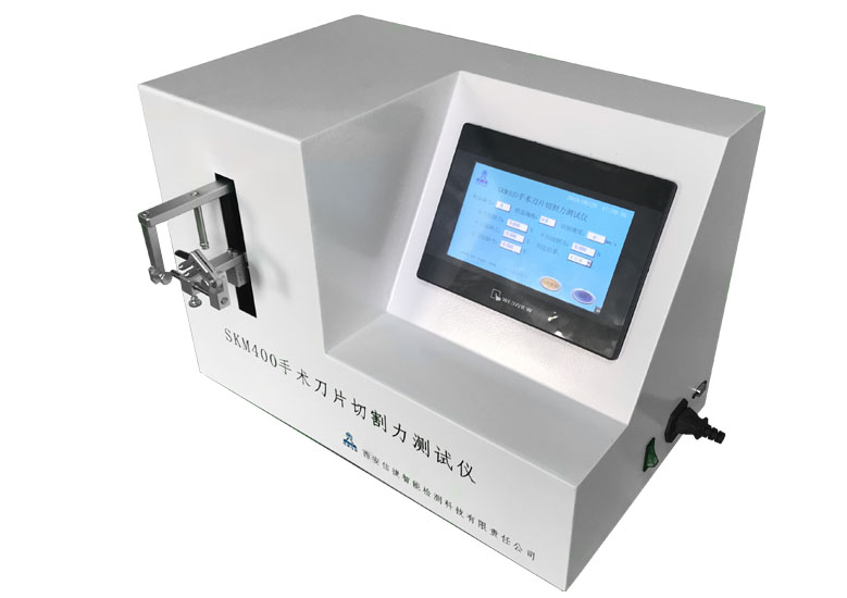 SKM400手術(shù)刀片切割力測試儀2.jpg