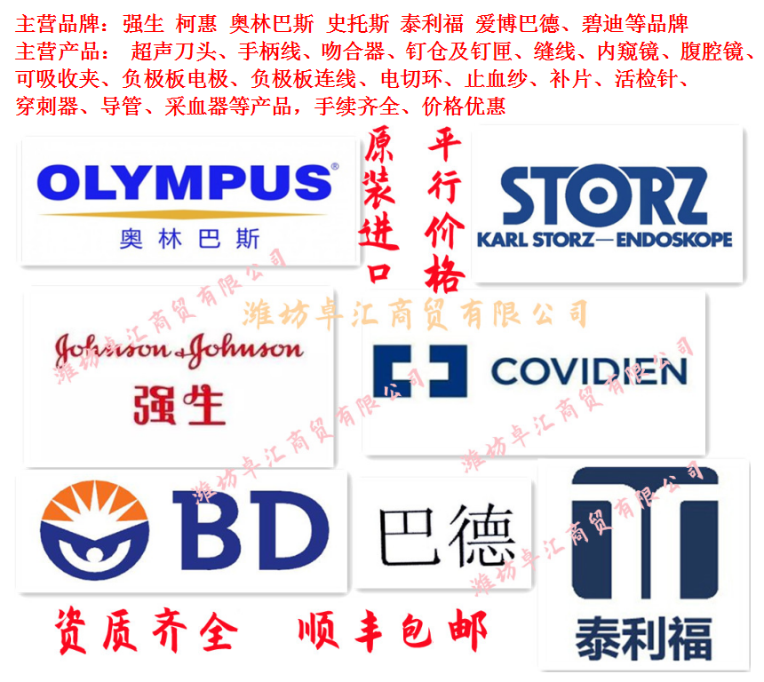 文字加圖片.png
