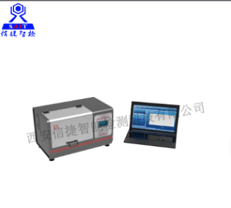 醫(yī)用防護(hù)服靜電衰減性能測(cè)試儀.png
