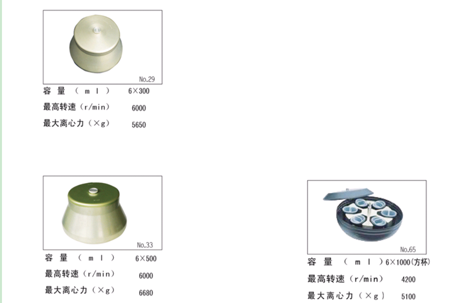 1654435517868774.png