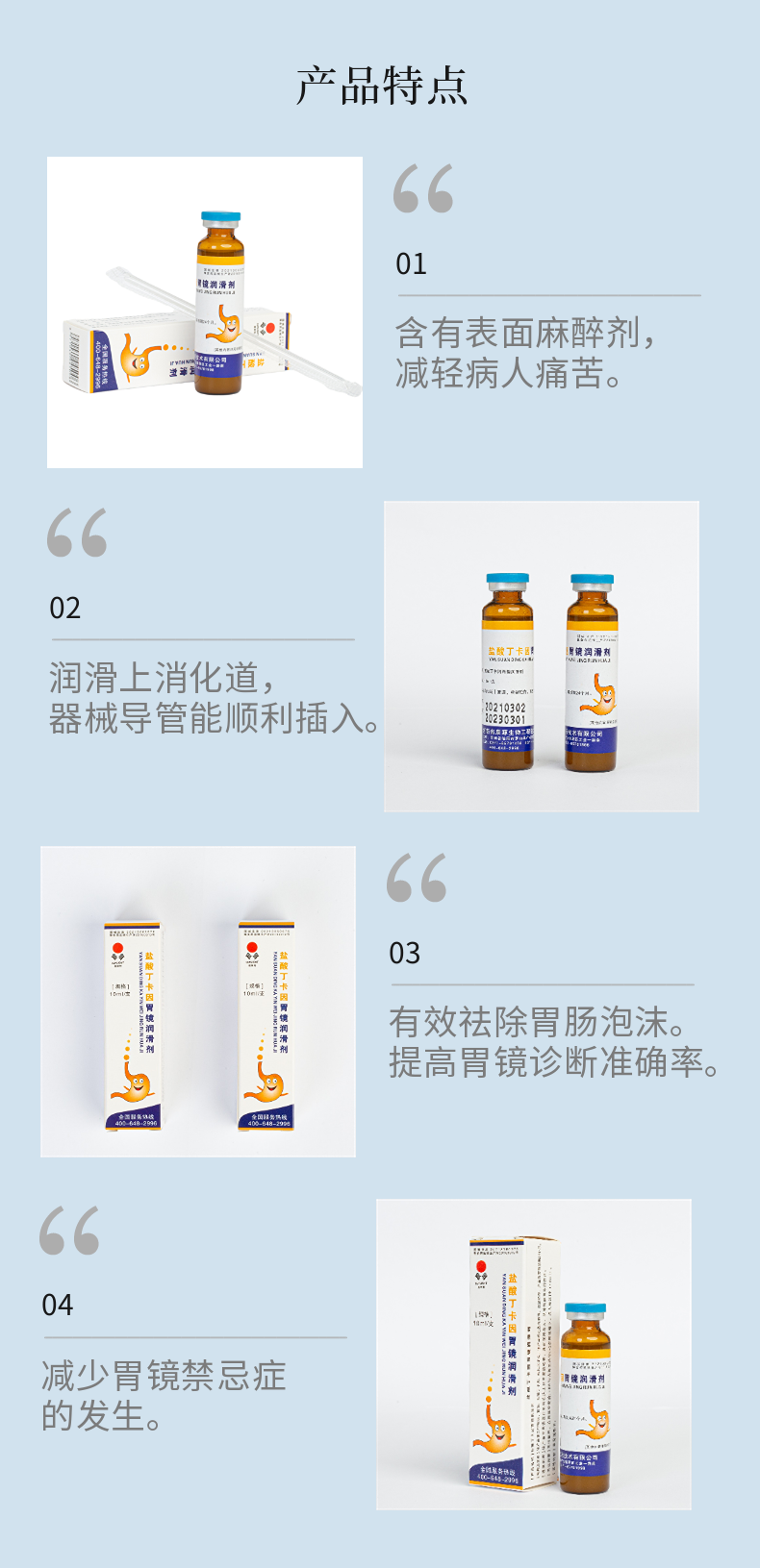 達(dá)人推薦.png