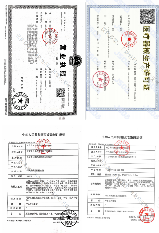 賽爾金.png