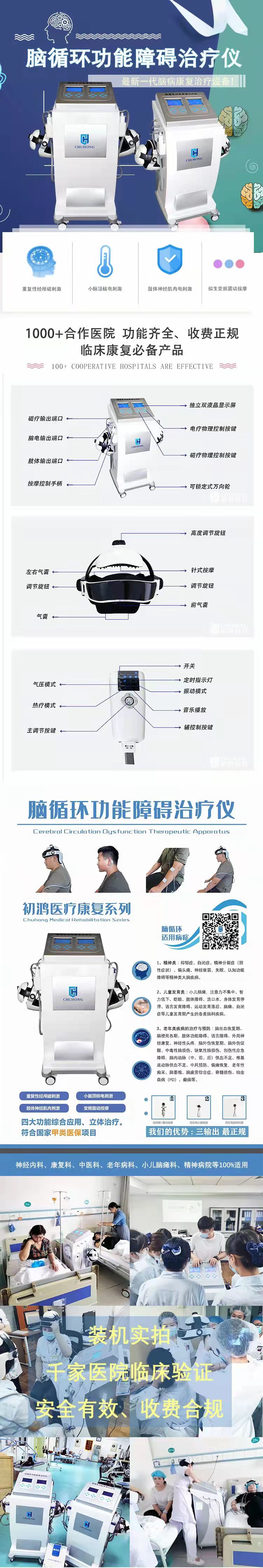 2c8096756066caeace239972cc39374.jpg