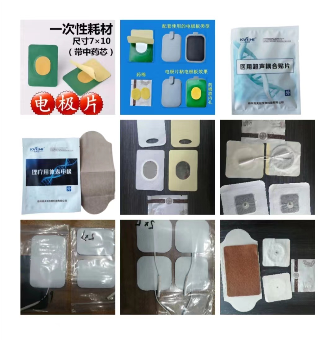 微信圖片_20220720140441.jpg