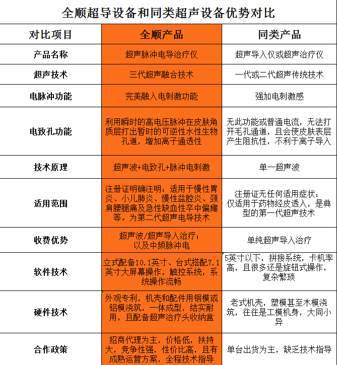 3a5b1a7af6cb8914c60a01e36f4ab51.png