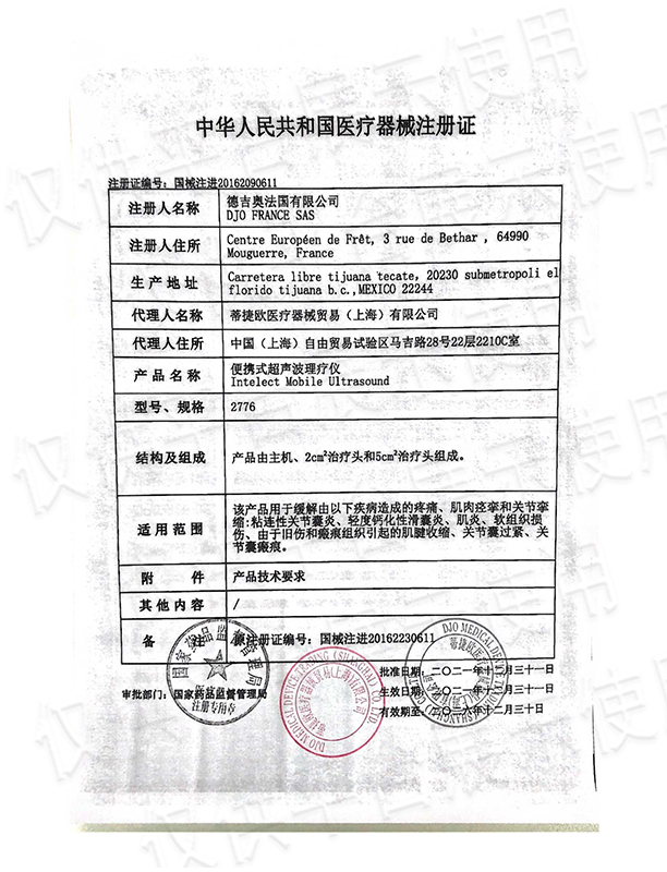 未標(biāo)1515題-1.jpg