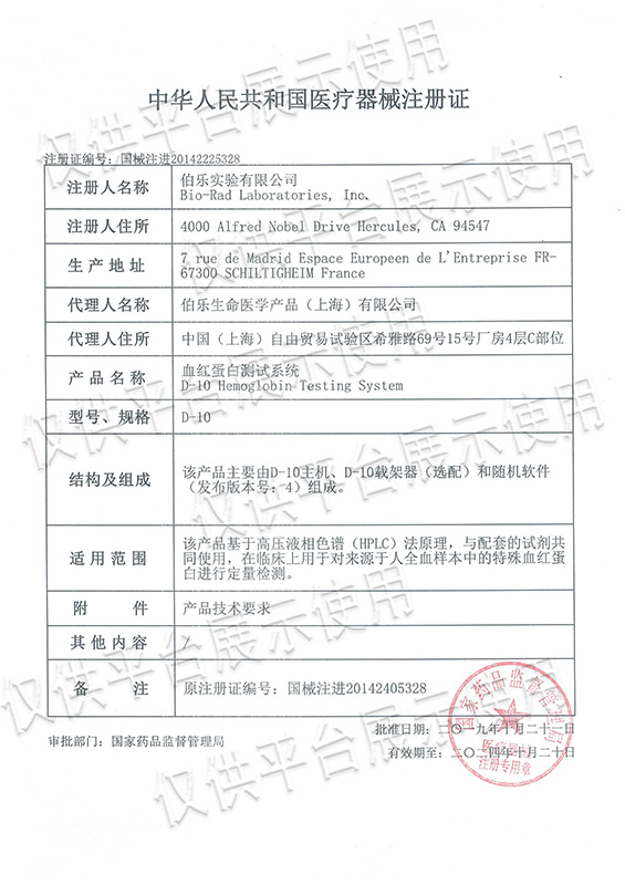未標(biāo)題541.jpg