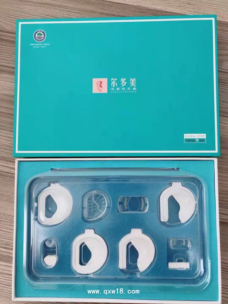 1660010442619393.jpg