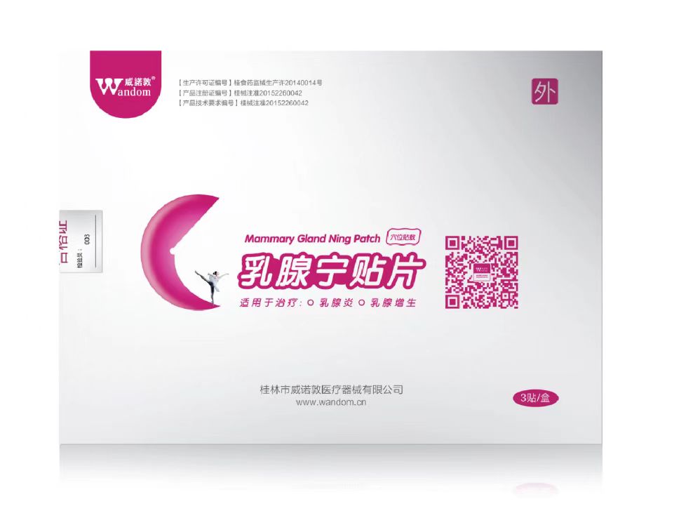 微信圖片_20220903095251.jpg