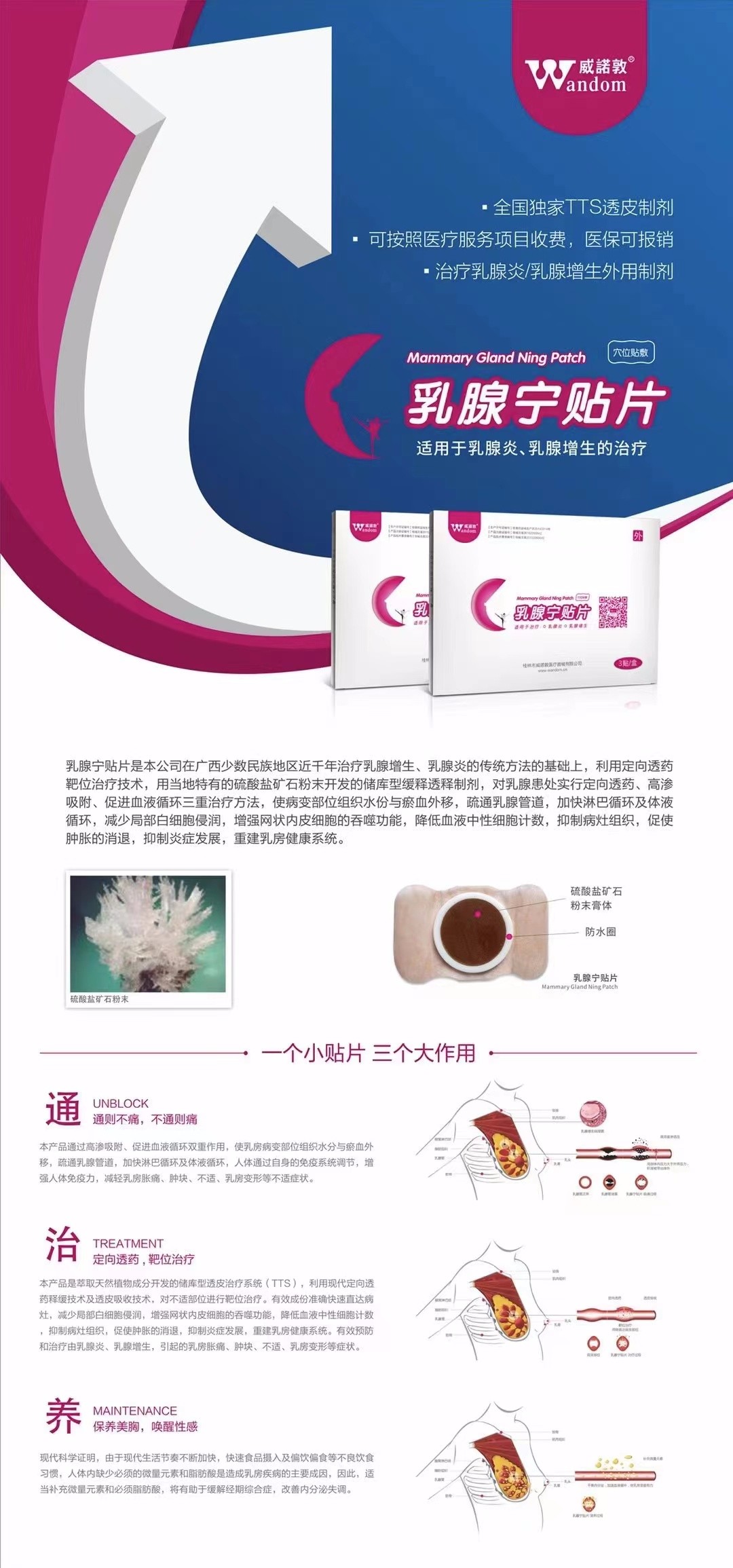 微信圖片_202209030952513.jpg