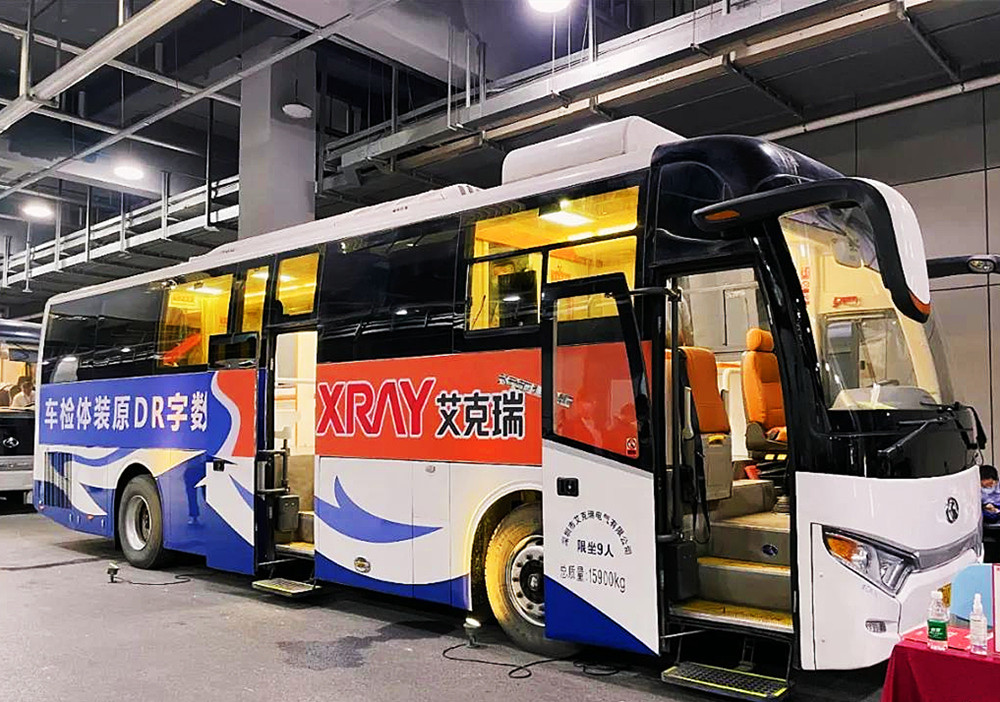 DR體檢車.jpg
