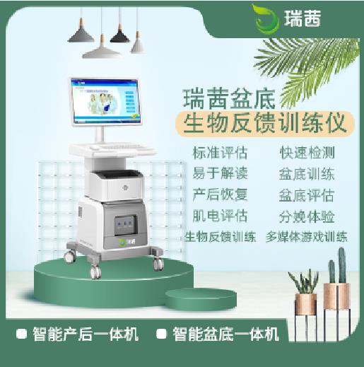 微信截圖_20211202135543.jpg