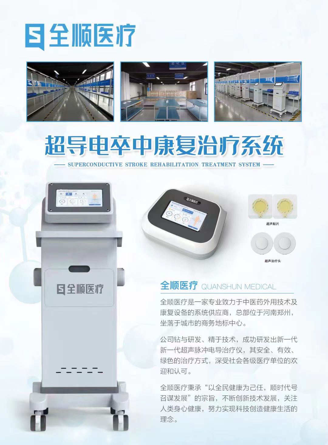 58cb8159ac27e2eeeb2c9de217a5cad.jpg