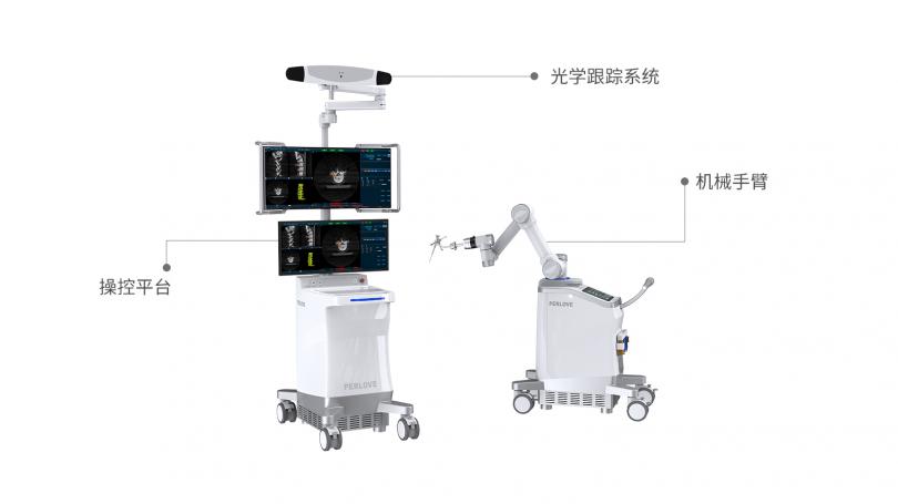 骨科手術(shù)機器人