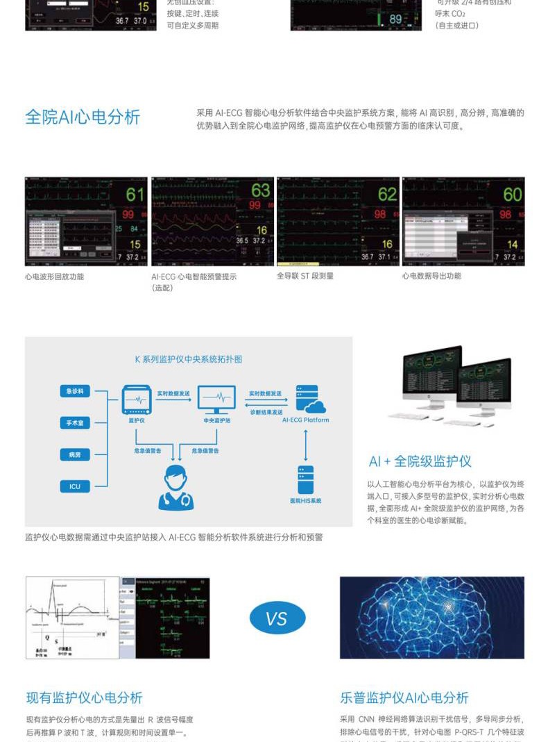K系列1(1)_03.jpg