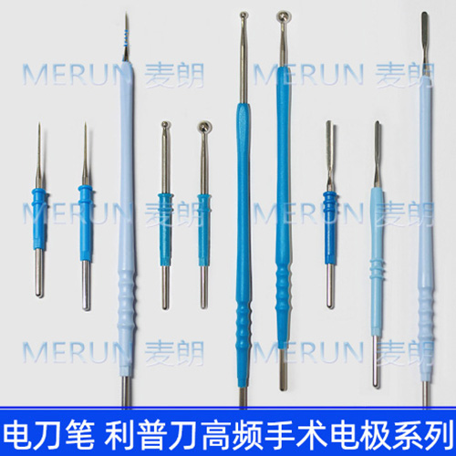 武漢麥朗電刀筆刀頭500.jpg