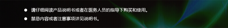 說明.jpg