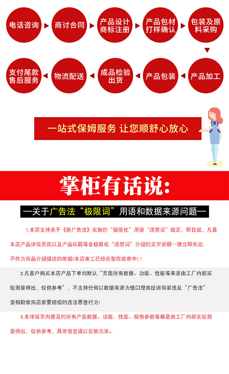 尾_03.jpg