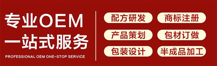 OEM.png