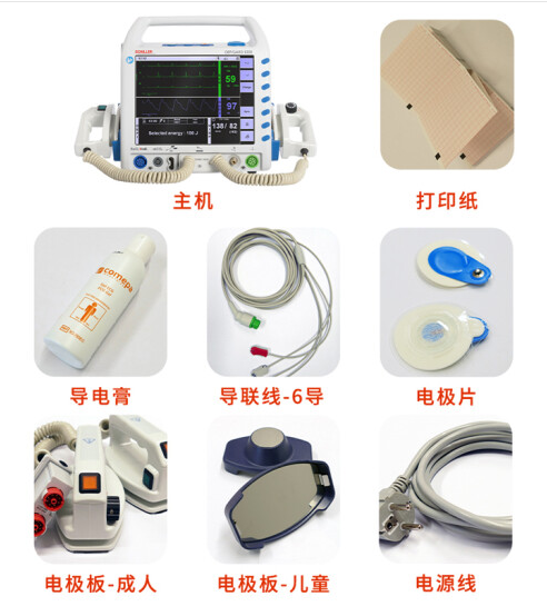 微信圖片_202303221455384.png