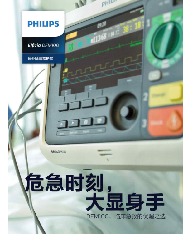 微信圖片_202303291540352.png
