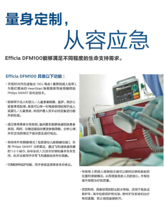 微信圖片_202303291540353.png