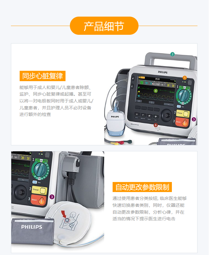 微信圖片_202303291540351.png