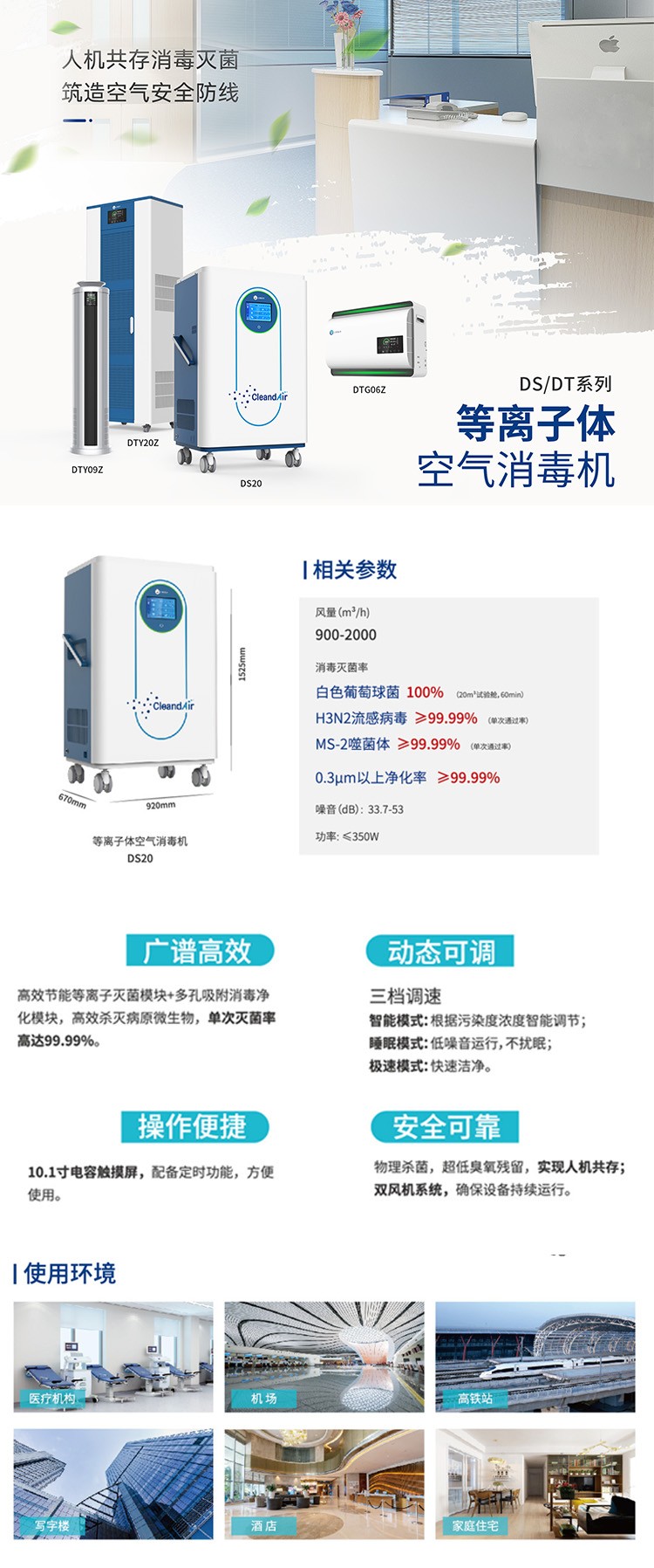 微信圖片_20230410182953.jpg