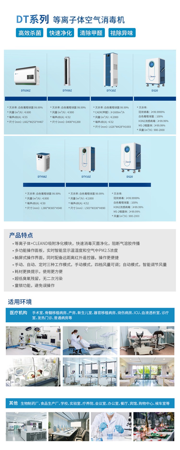 微信圖片_20230411140303.jpg