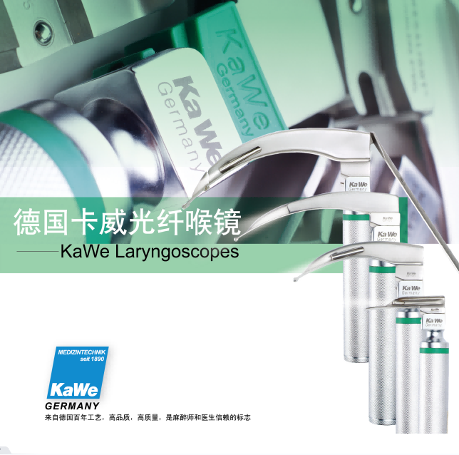 微信圖片_20230414130948.png