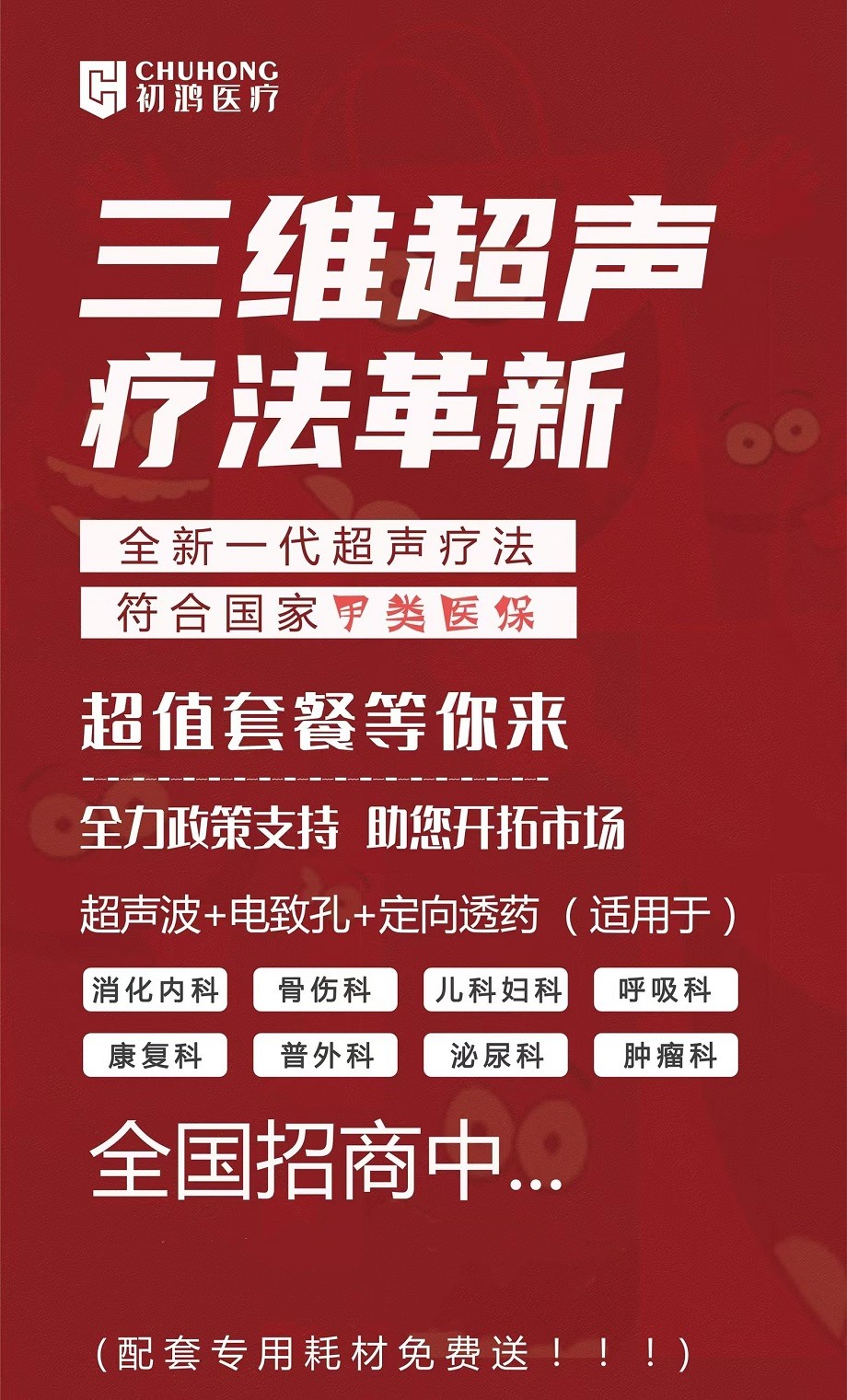 920685bf5ebda50adc0de50a301084b_副本3.jpg