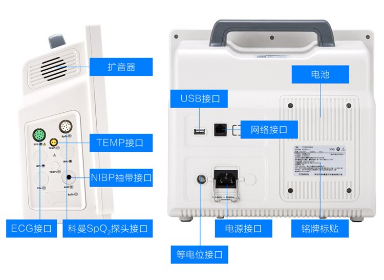 微信圖片_202304171143553.png