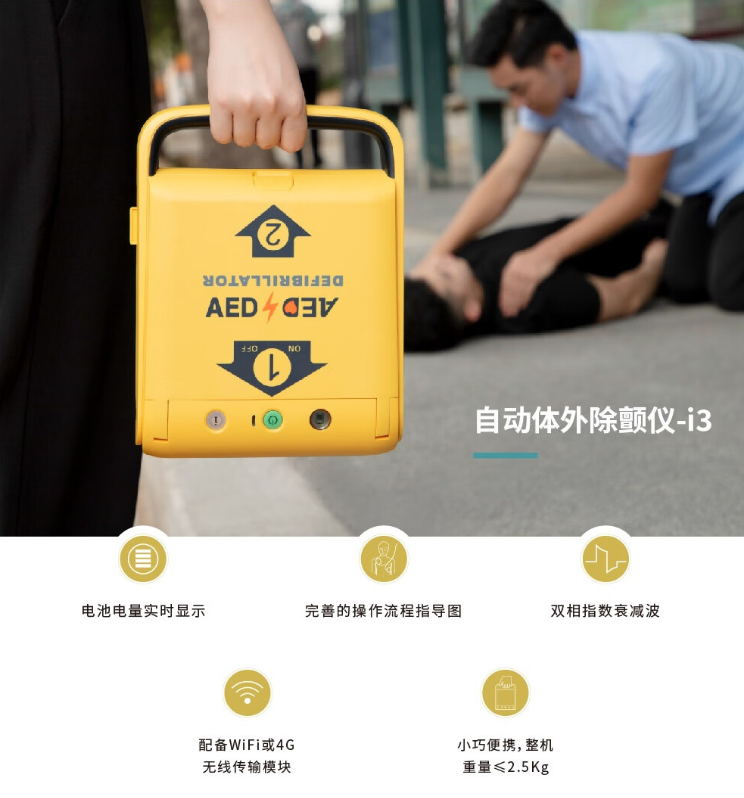 微信圖片_20230417114707.png