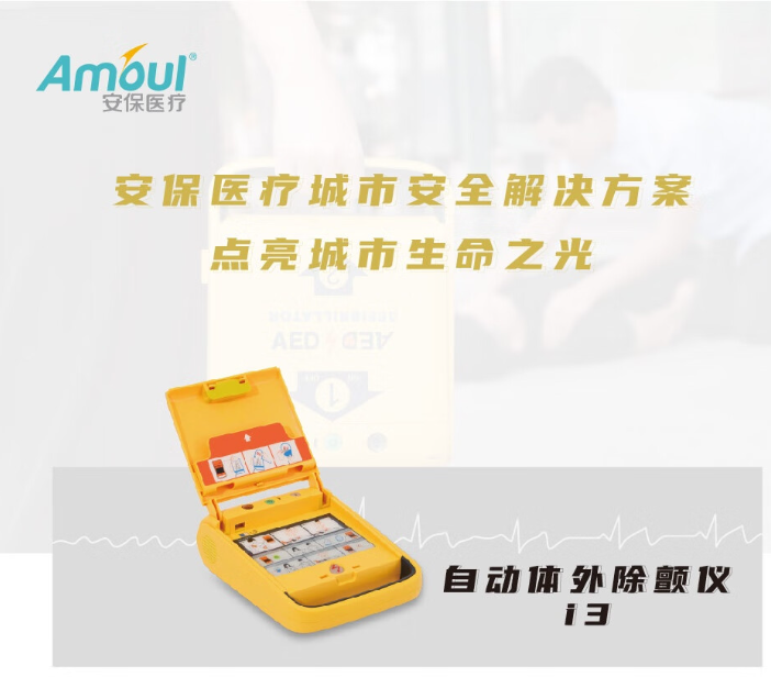 微信圖片_20230417114706.png