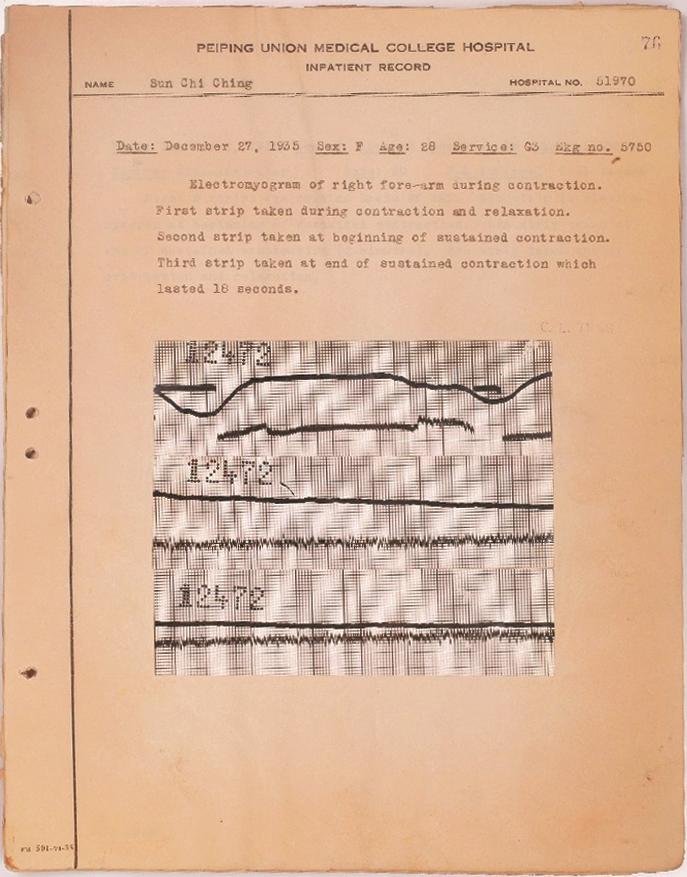 1682573100474104.jpg