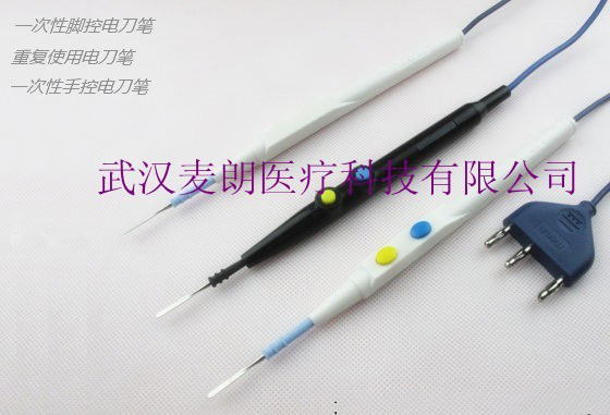 武漢麥朗消融電極電刀筆手術(shù)電極.jpg