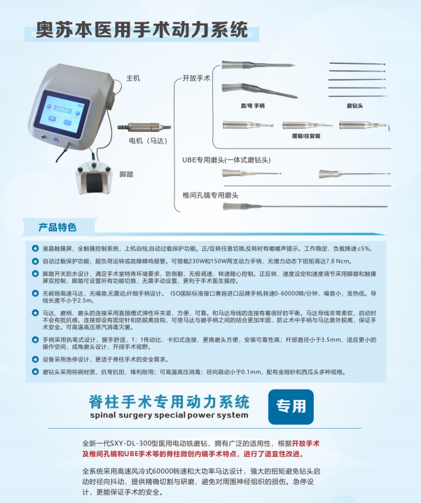 c31a6ed998070952a95b91f01231120.png