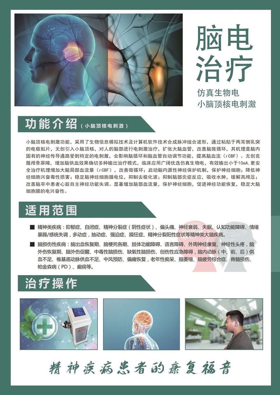 1f8a12bface3f1cca6dc6209bd8b9f73_副本.jpg