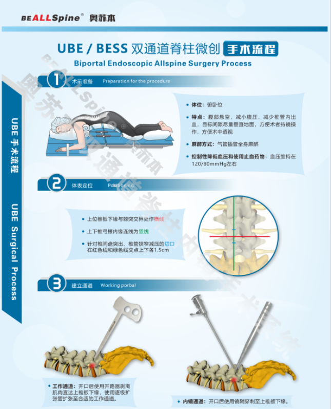bf27e51e9b80f1aece93707e5eee79a.png