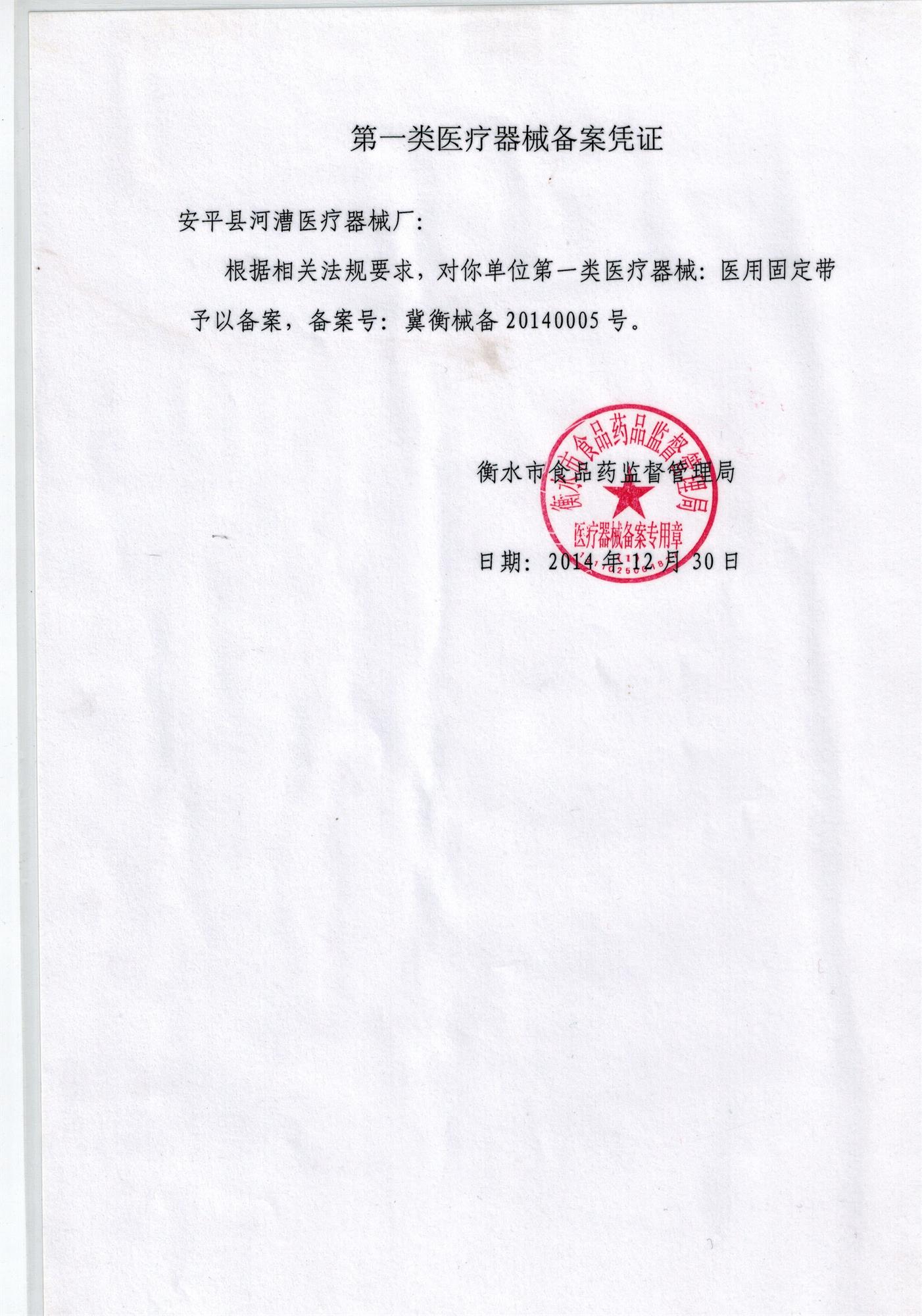 1687154845175640.jpg