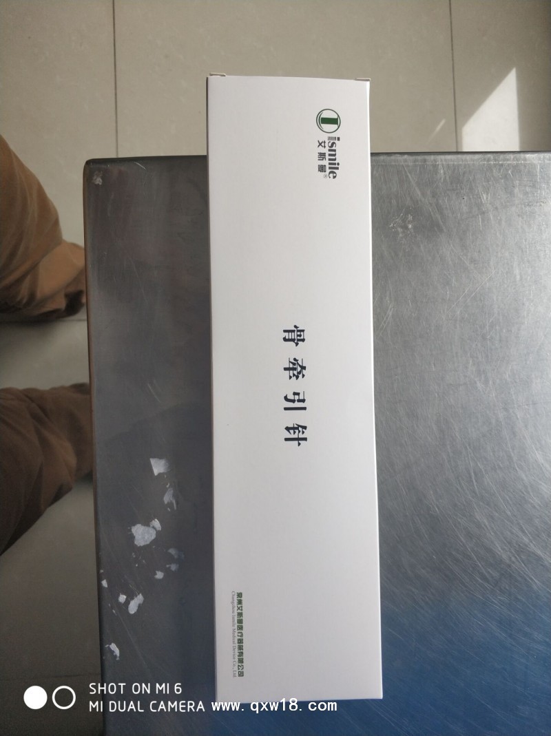 1688114127809340.jpg
