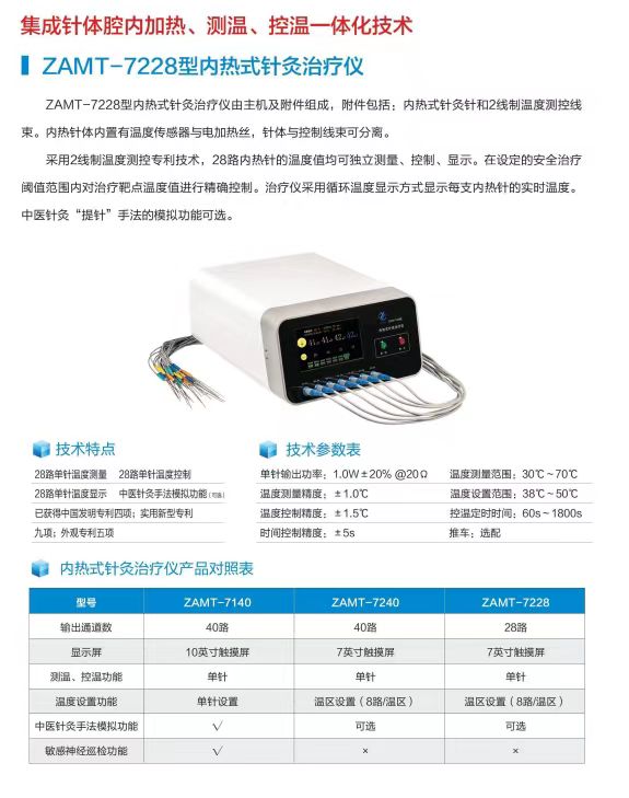 微信圖片_20230710111419.jpg