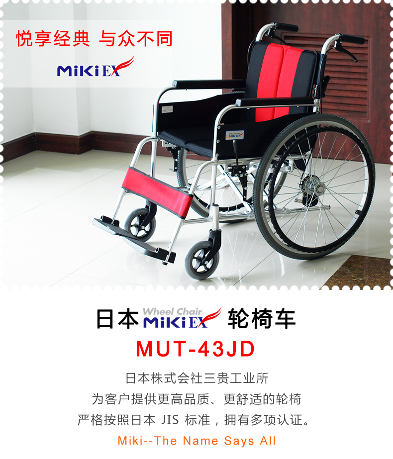 詳1.png