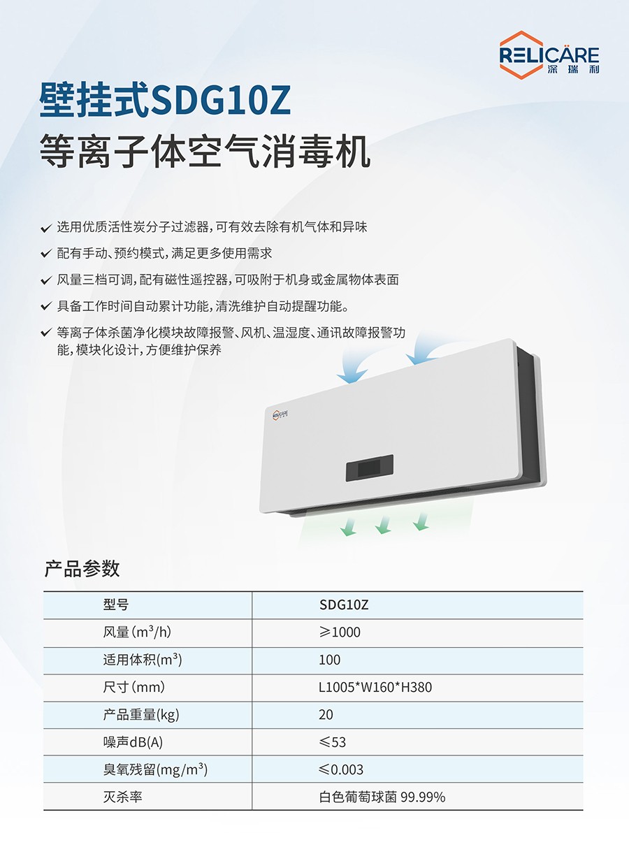 微信圖片_20230731113615.jpg